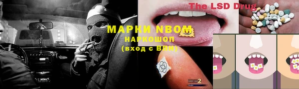 MDMA Верхний Тагил