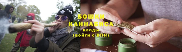 MDMA Верхний Тагил